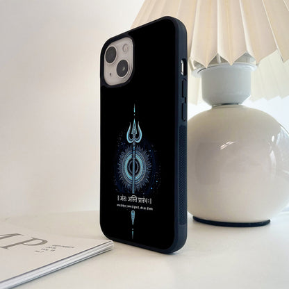 Meditating Mahadev Soul Glass Case