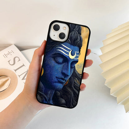 Mystic Shiva Portrait Glass Case