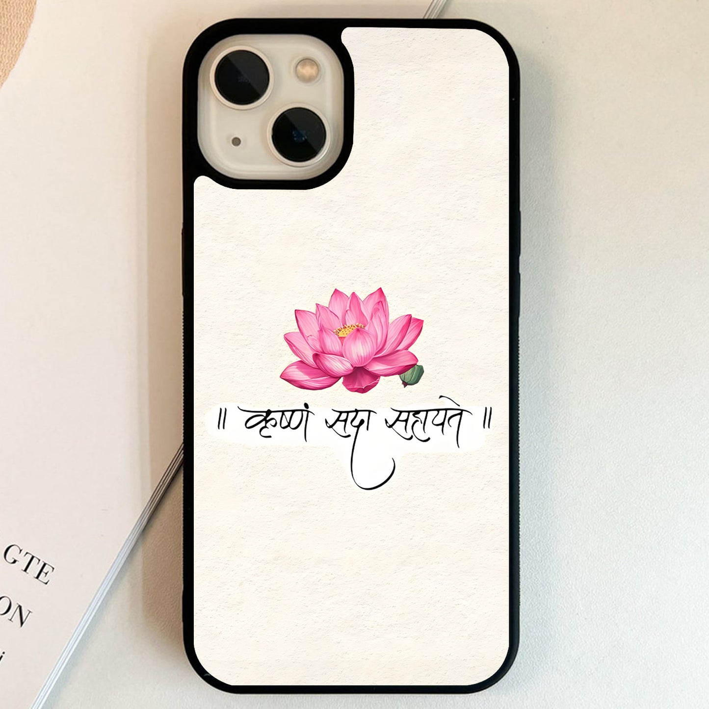 Krishna Sada Sahayate Lotus Glass Case