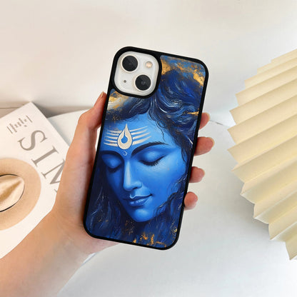 Om Namah Mahadev Glass Case