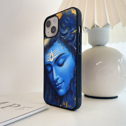 Om Namah Mahadev Glass Case