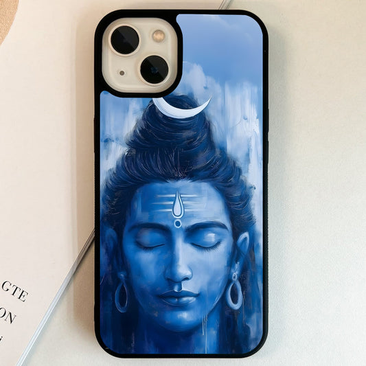 Peaceful Shiva Face Glass Case