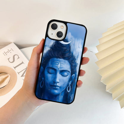 Peaceful Shiva Face Glass Case