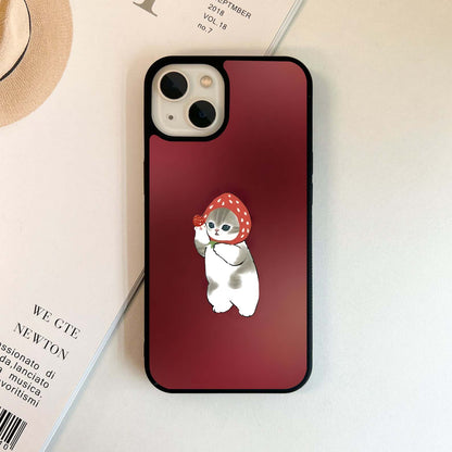 Dancing Cat Glass Case