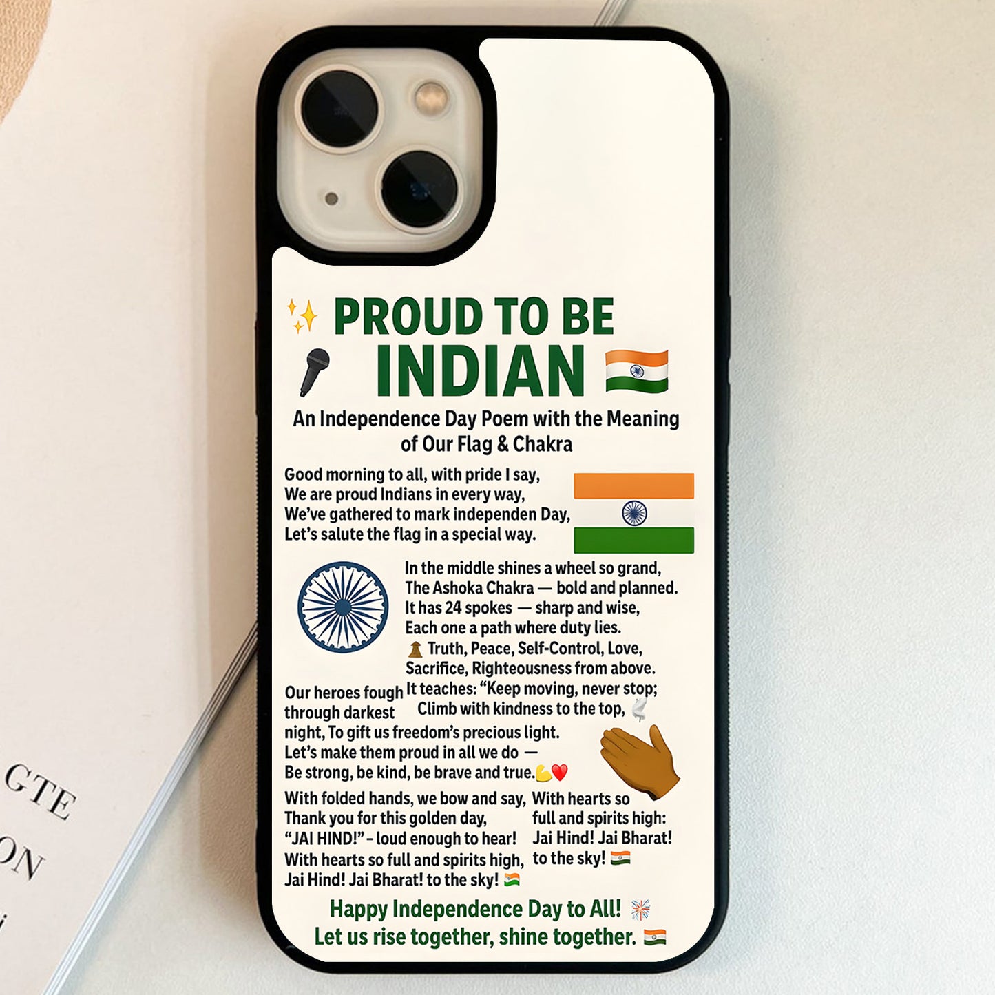 Proud To Be India Glass Case