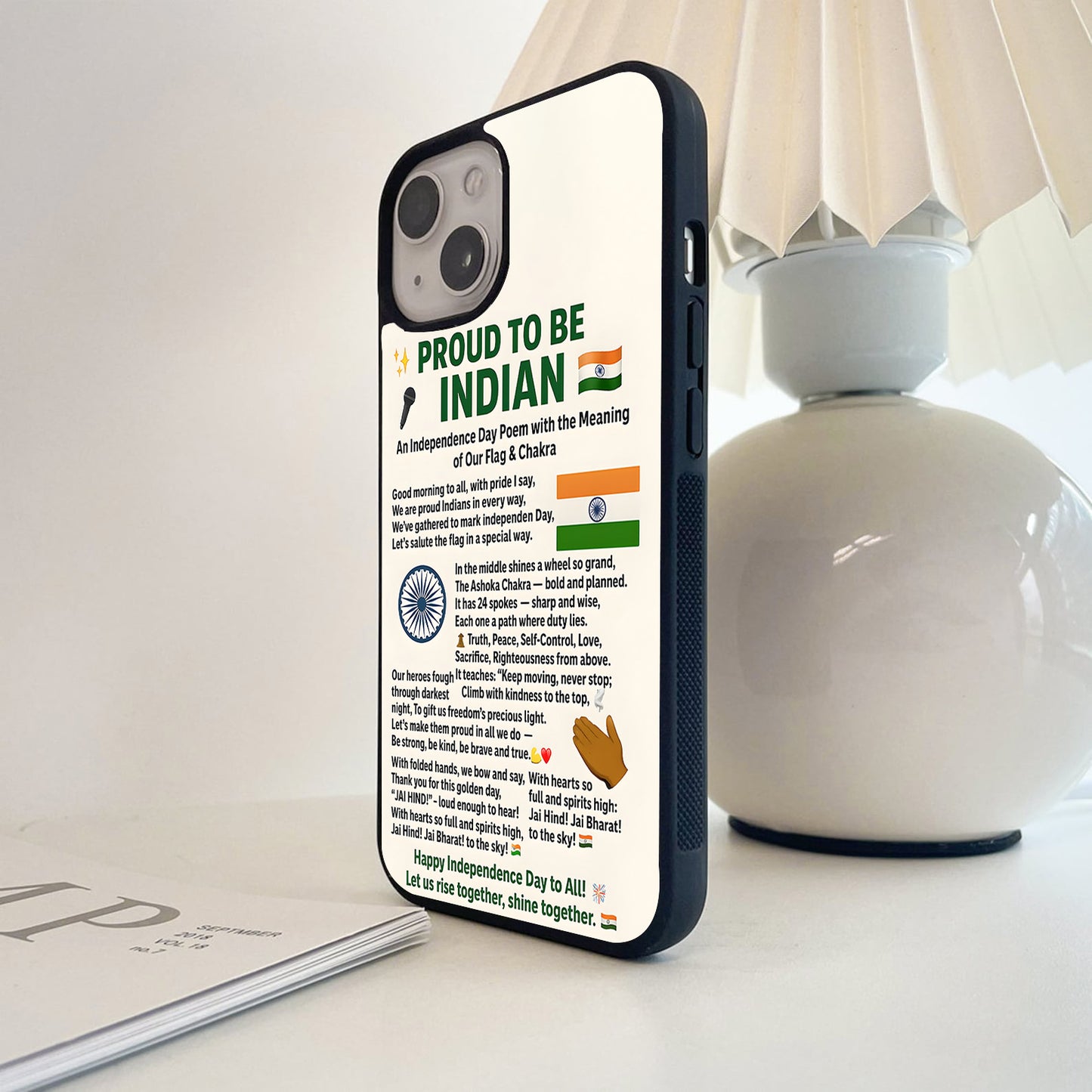 Proud To Be India Glass Case