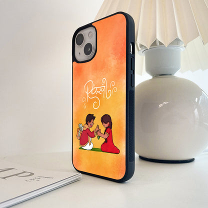 Protective Sibling Love Glass Case