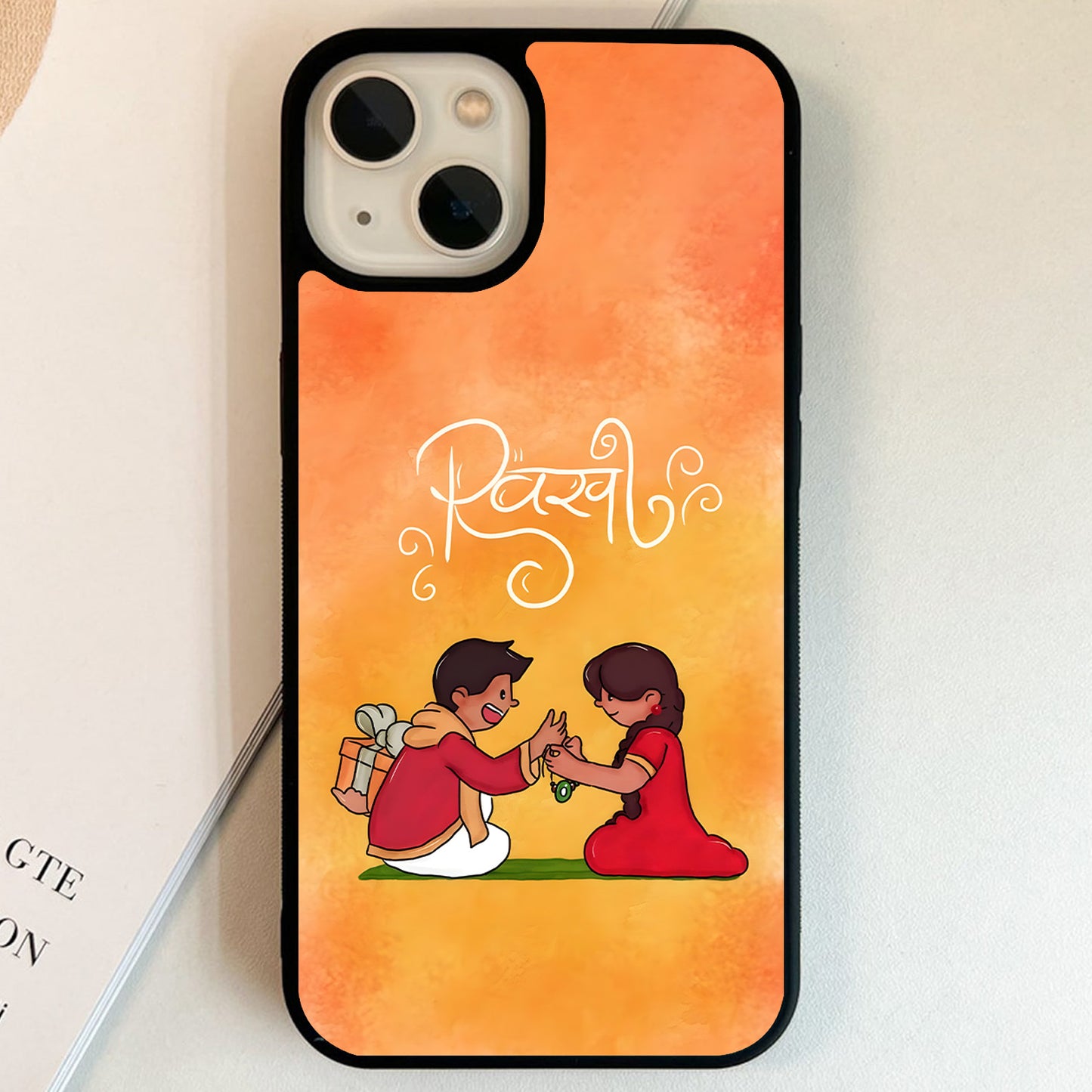 Protective Sibling Love Glass Case