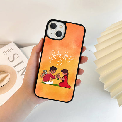 Protective Sibling Love Glass Case