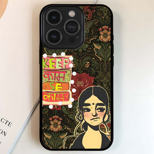 Keep Kaam Se Kaam Glass Case
