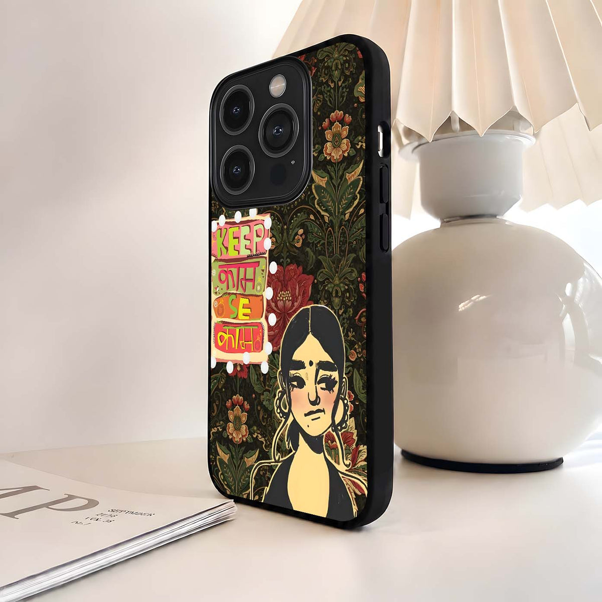 Keep Kaam Se Kaam Glass Case