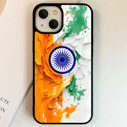 Textured Tricolor Pride Glass Case