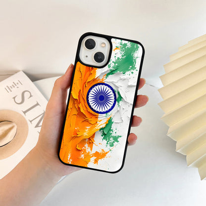 Textured Tricolor Pride Glass Case