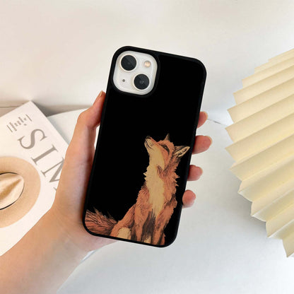 Moonlit Fox Gaze Glass Case