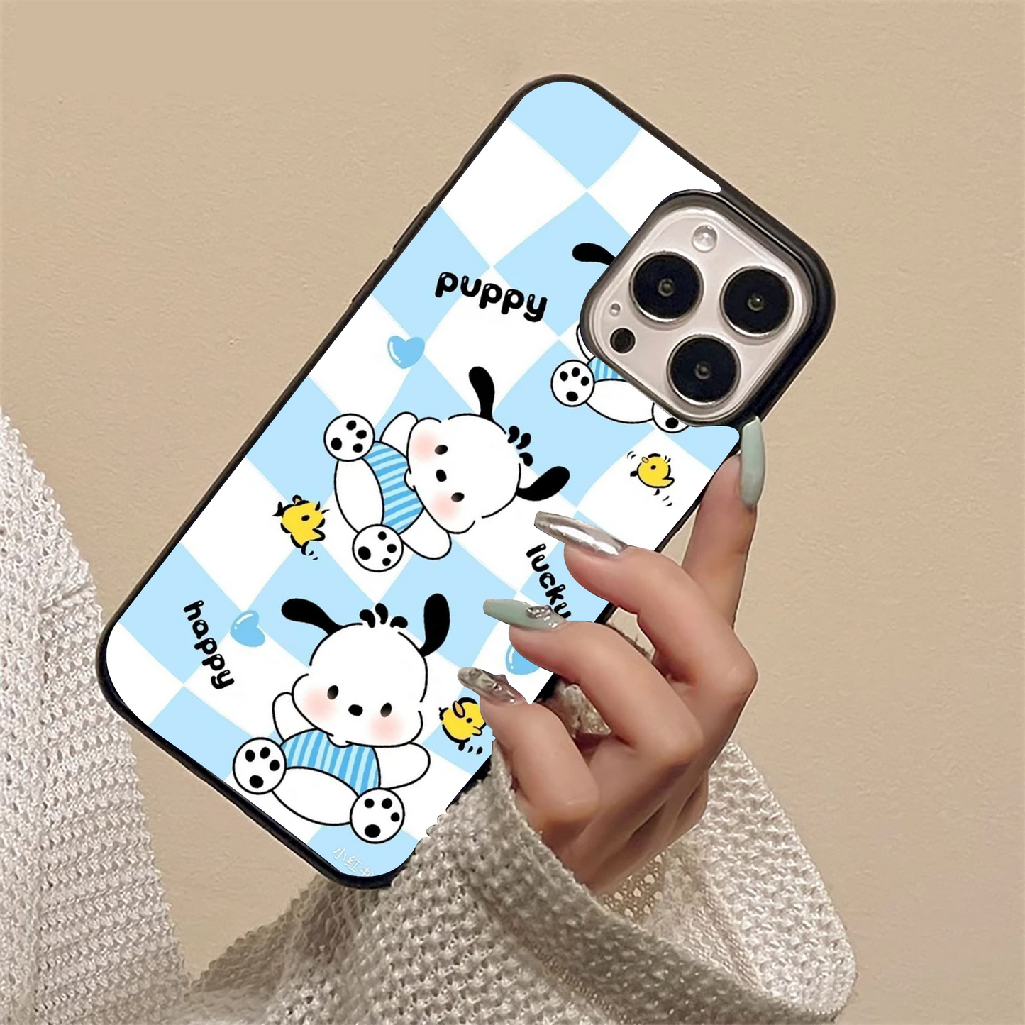 Blue Puppy Pattern Glass Case