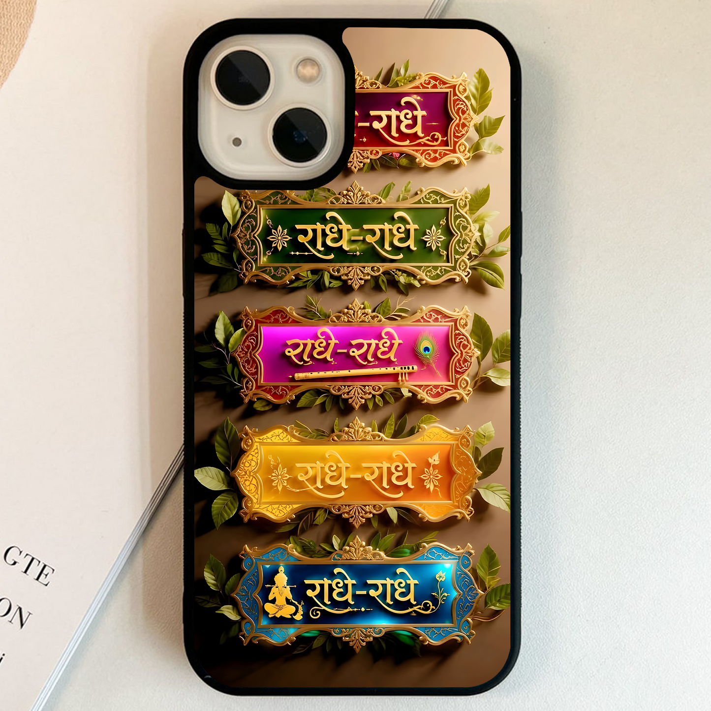 Radhe Sacred Frames Glass Case