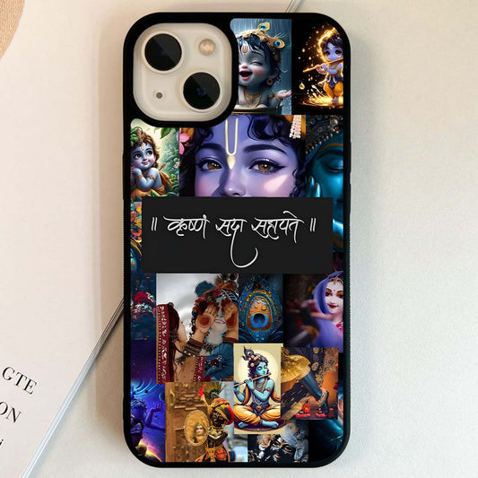 Krishna Sacred Bond Glass Case