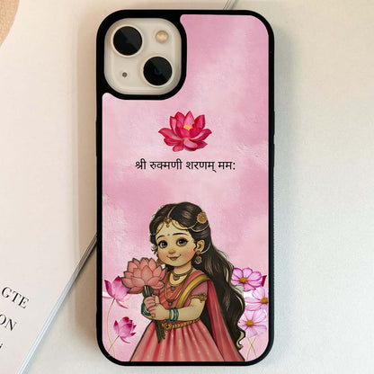 Radha Pink Blossom Glass Case