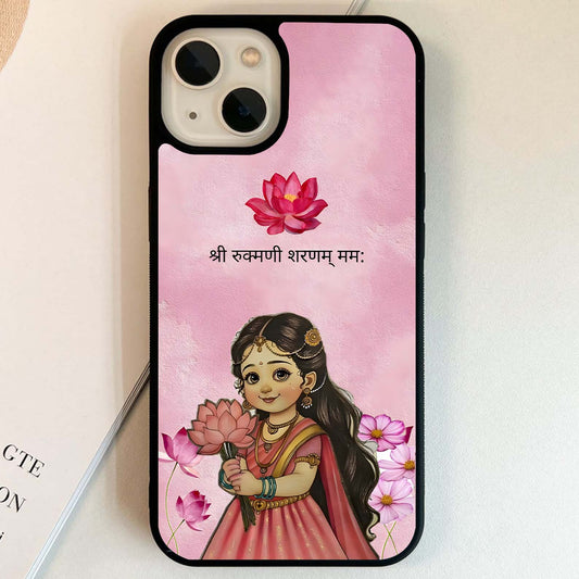 Radha Pink Blossom Glass Case