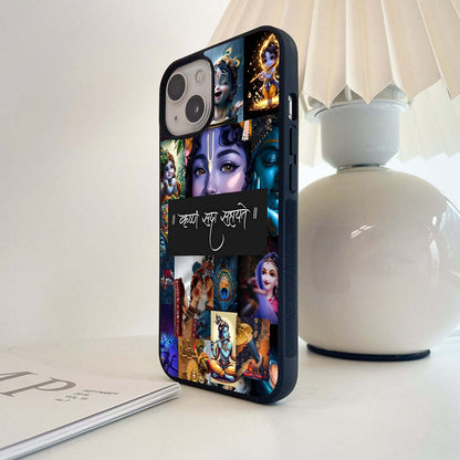 Krishna Sacred Bond Glass Case