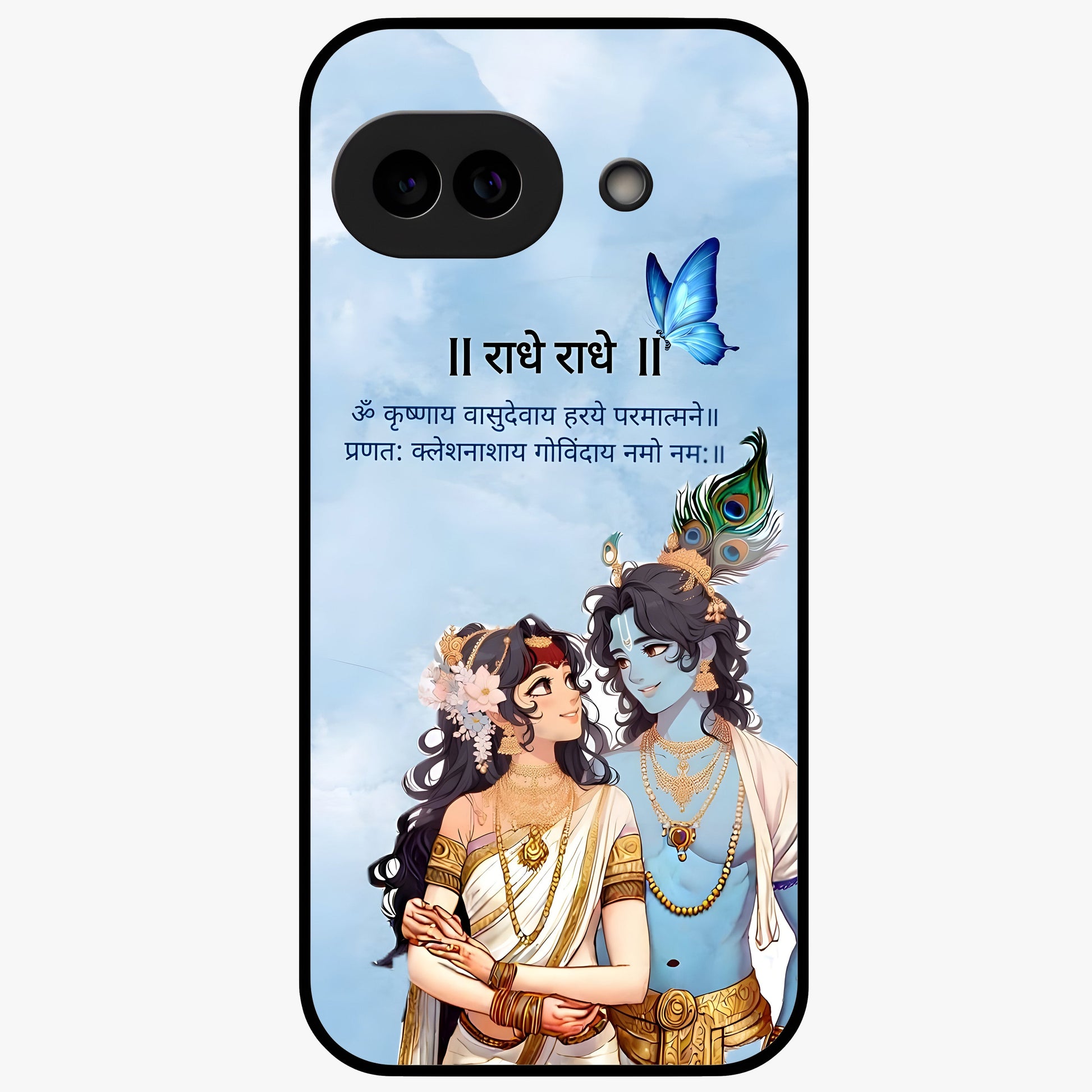 Radha Krishna Eternal Glass Case showing flat back view with Radha Krishna devotional artwork and glossy glass finish.
