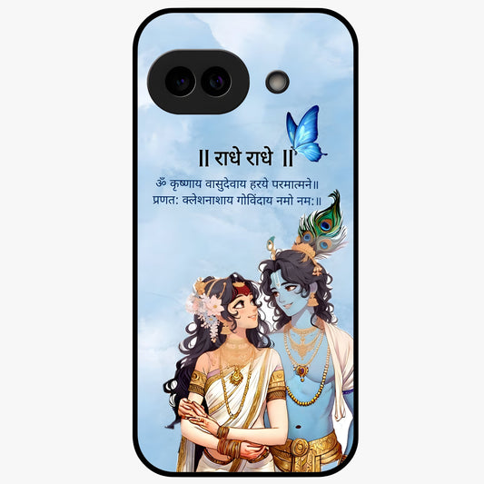 Radha Krishna Eternal Glass Case showing flat back view with Radha Krishna devotional artwork and glossy glass finish.