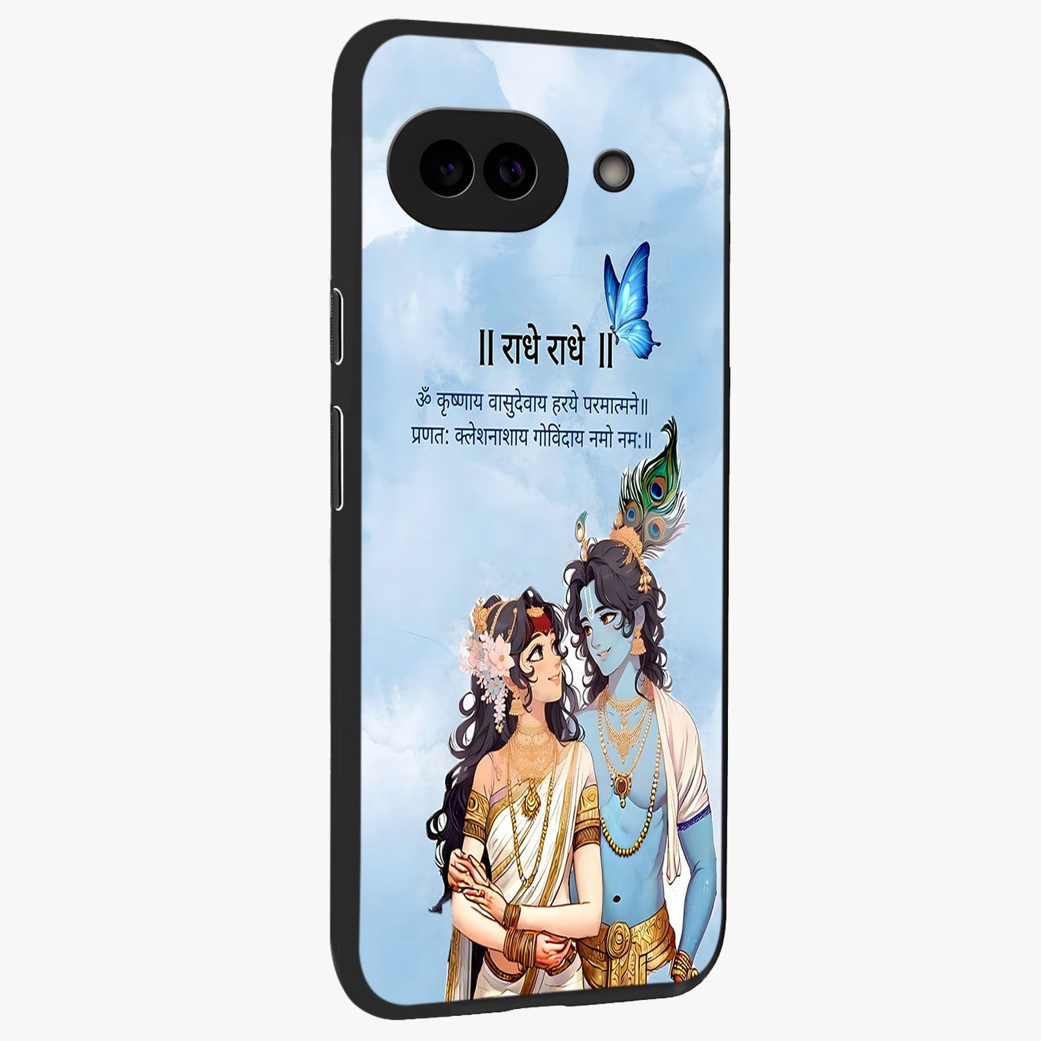 Radha Krishna Eternal Glass Case upright view showcasing sacred Radha Krishna artwork with eternal devotional theme.