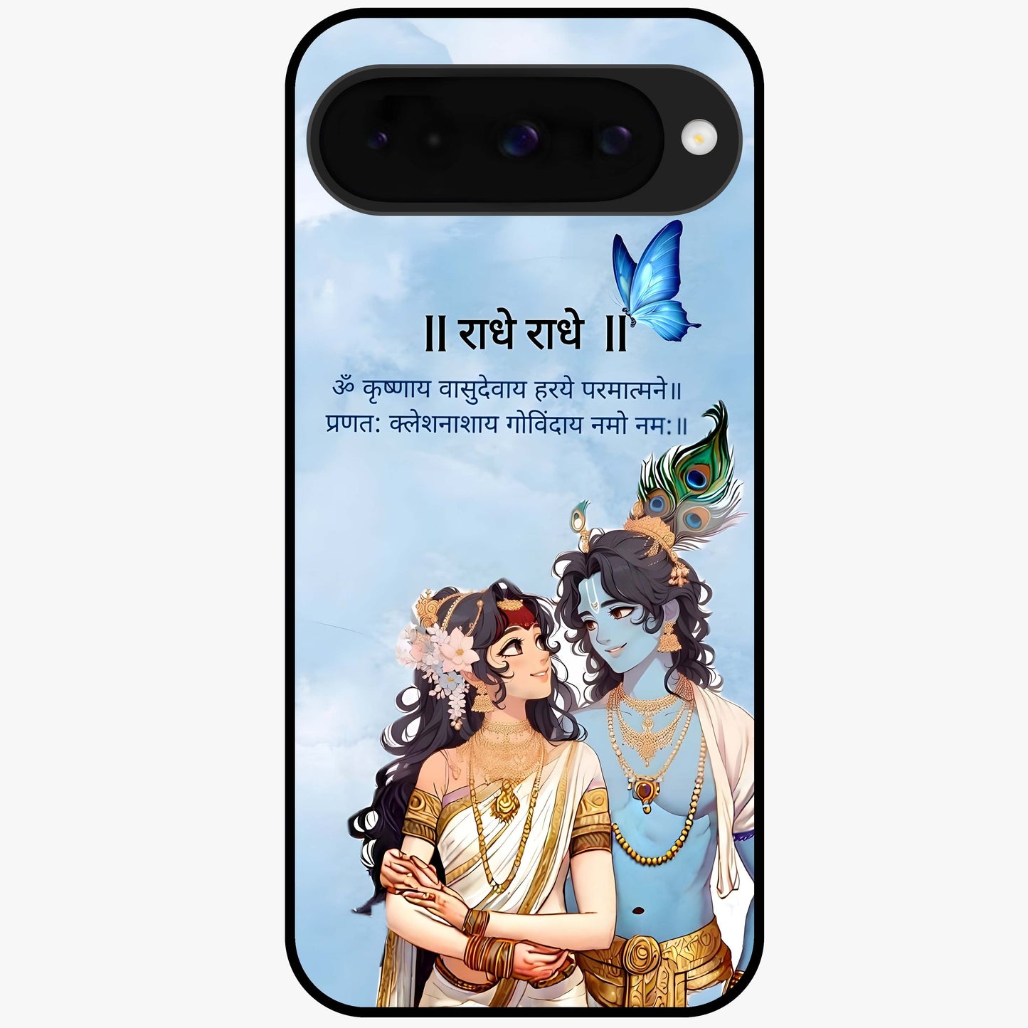 Radha Krishna Eternal Glass Case showing flat back view with Radha Krishna devotional artwork and glossy glass finish.