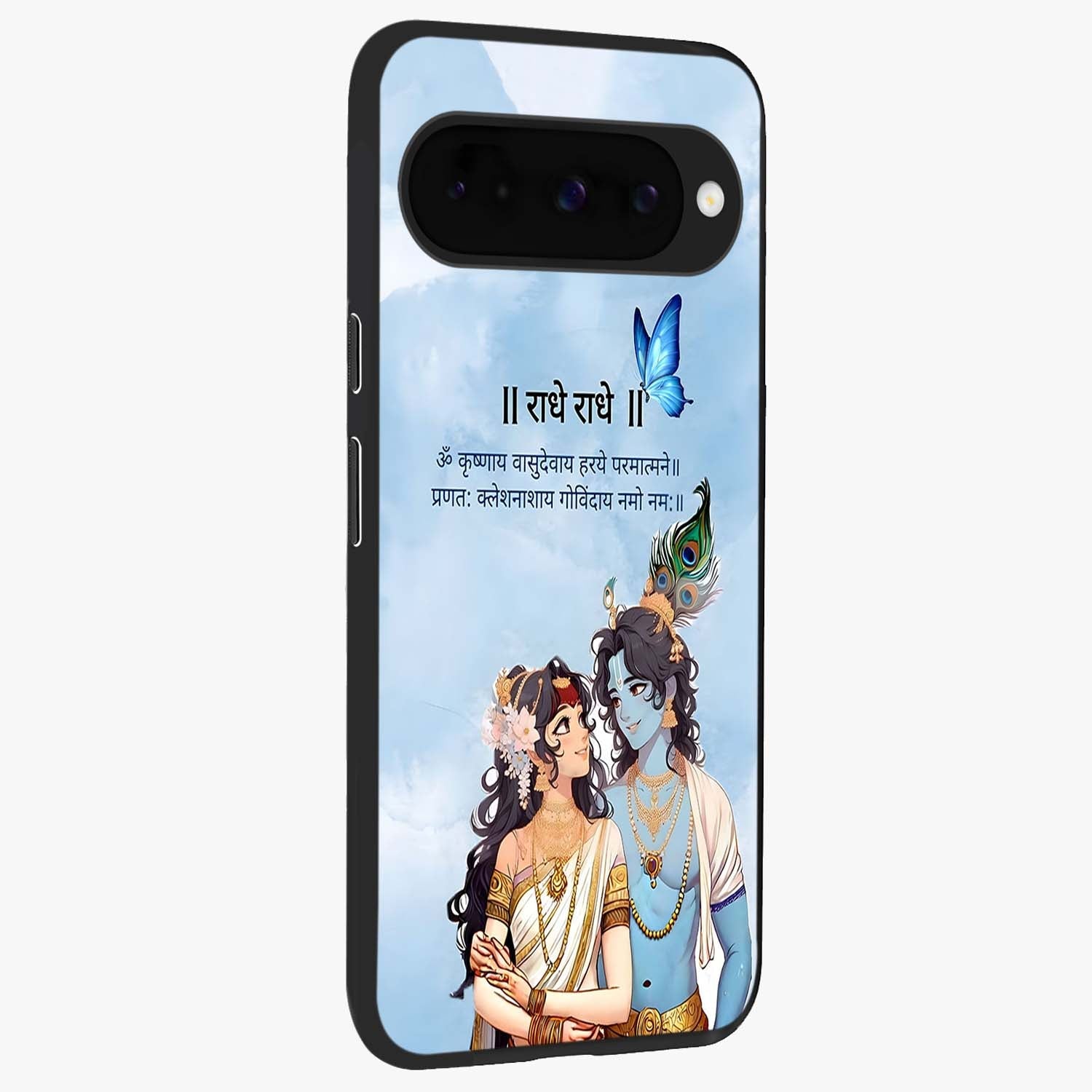 Radha Krishna Eternal Glass Case upright view showcasing sacred Radha Krishna artwork with eternal devotional theme.