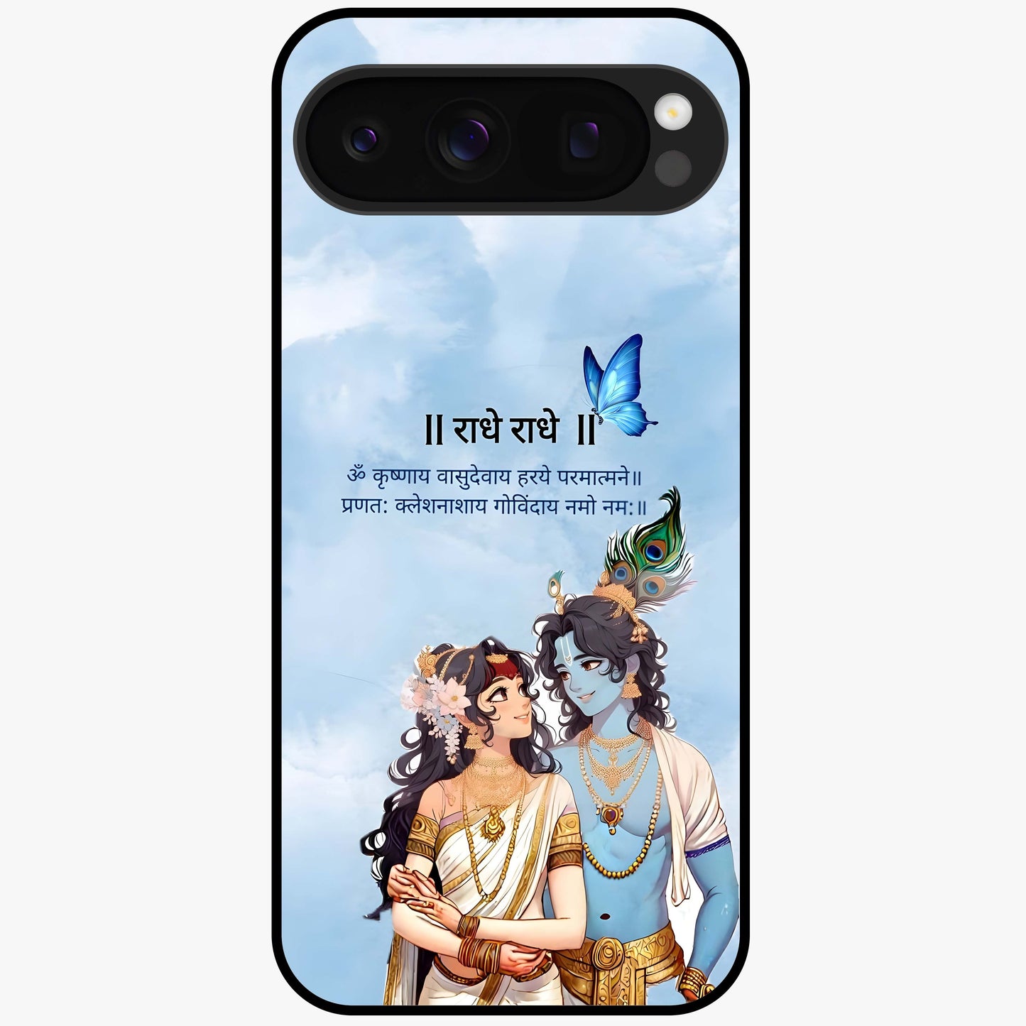 Radha Krishna Eternal Glass Case showing flat back view with Radha Krishna devotional artwork and glossy glass finish.