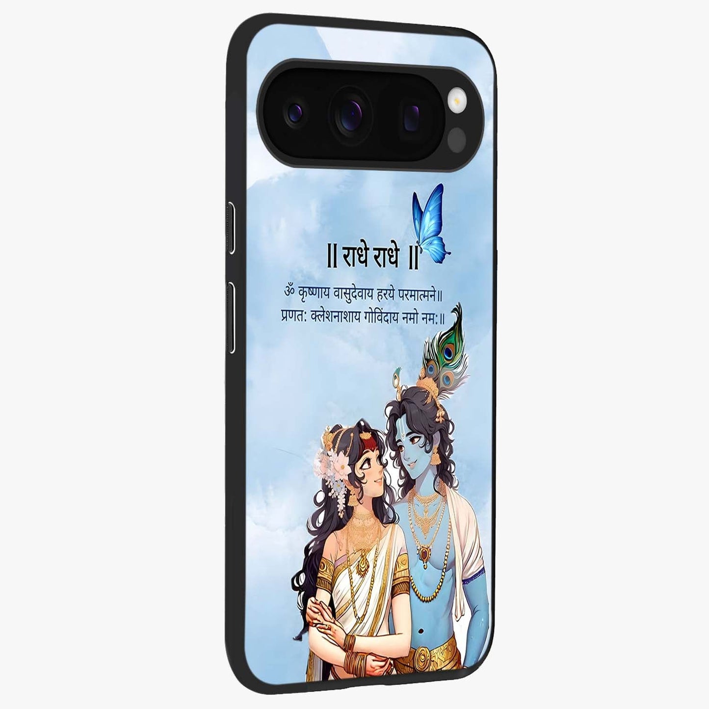 Radha Krishna Eternal Glass Case upright view showcasing sacred Radha Krishna artwork with eternal devotional theme.