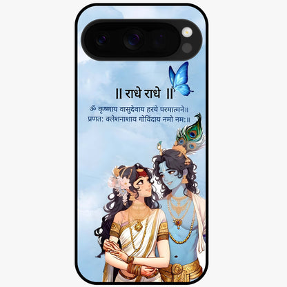 Radha Krishna Eternal Glass Case showing flat back view with Radha Krishna devotional artwork and glossy glass finish.