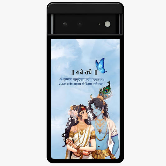 Radha Krishna Eternal Glass Case showing flat back view with Radha Krishna devotional artwork and glossy glass finish.