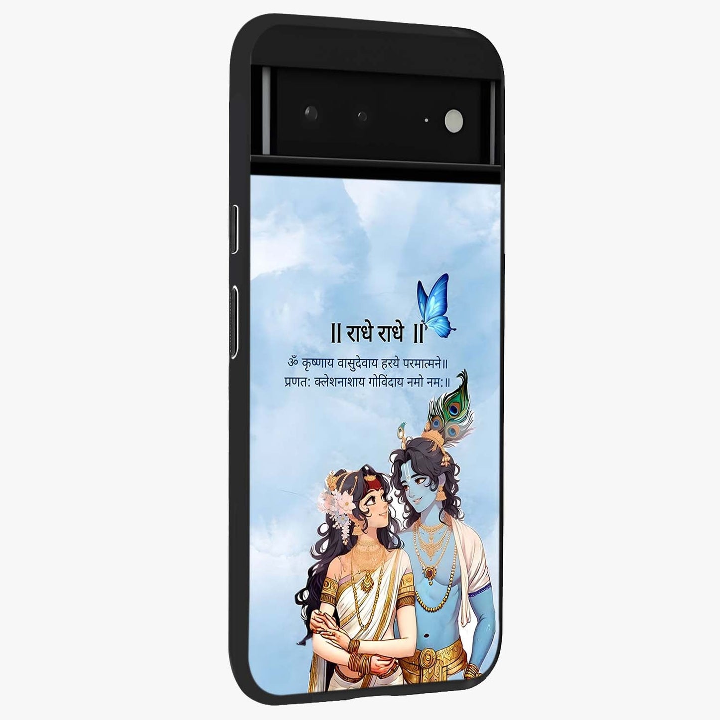 Radha Krishna Eternal Glass Case upright view showcasing sacred Radha Krishna artwork with eternal devotional theme.