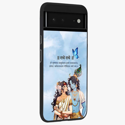 Radha Krishna Eternal Glass Case upright view showcasing sacred Radha Krishna artwork with eternal devotional theme.
