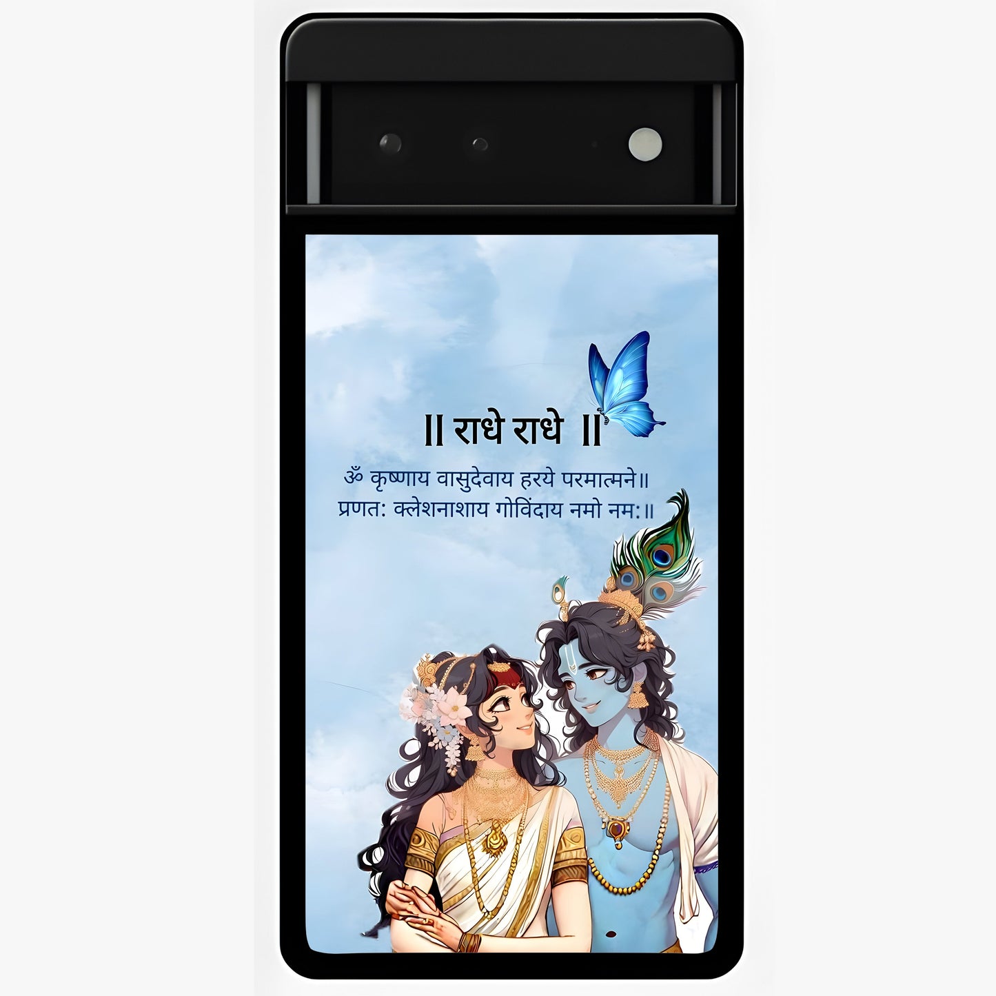 Radha Krishna Eternal Glass Case showing flat back view with Radha Krishna devotional artwork and glossy glass finish.