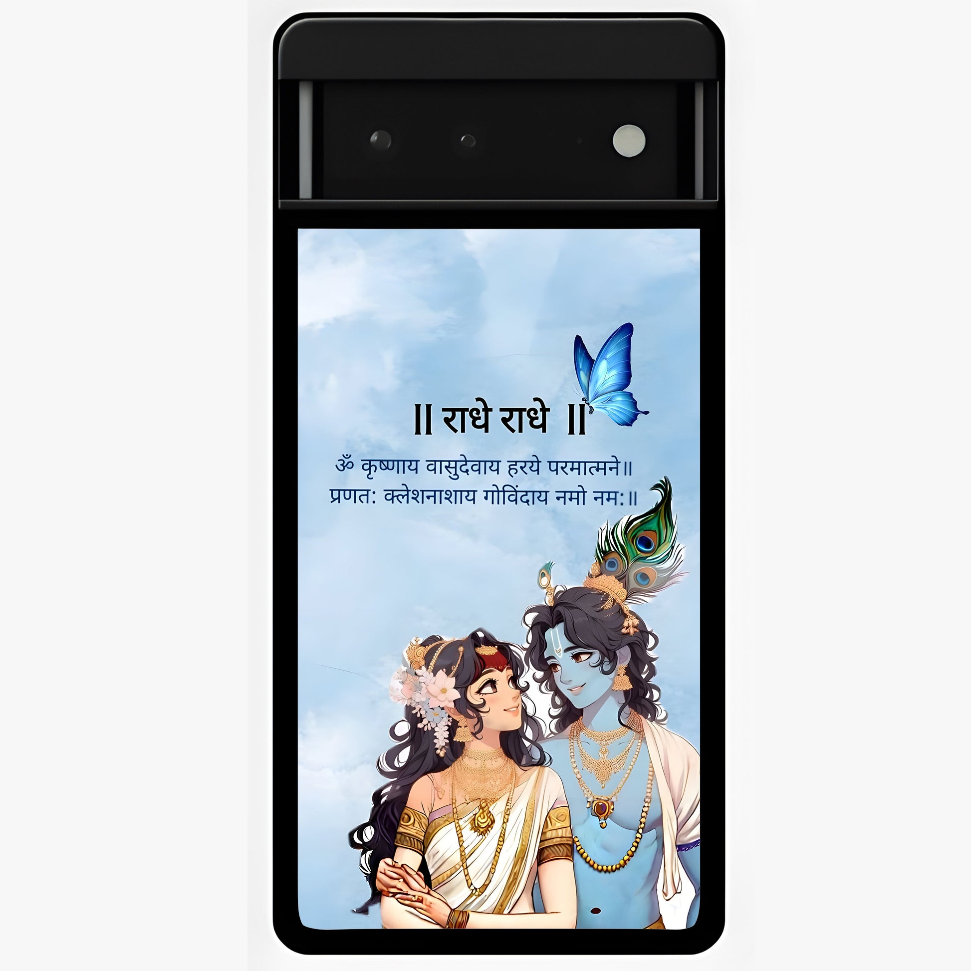 Radha Krishna Eternal Glass Case showing flat back view with Radha Krishna devotional artwork and glossy glass finish.