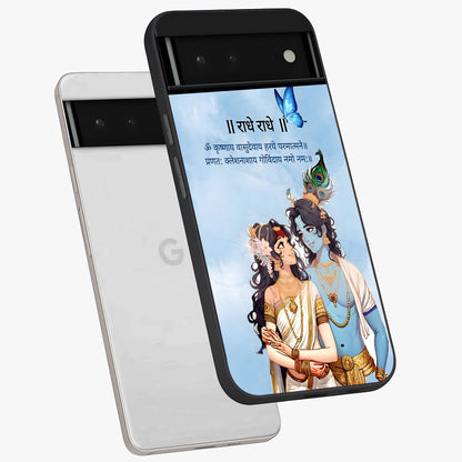 Radha Krishna Eternal Glass Case displayed in angled mockup highlighting divine Radha Krishna illustration with spiritual aesthetic.