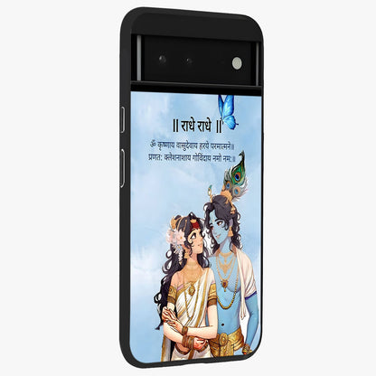 Radha Krishna Eternal Glass Case upright view showcasing sacred Radha Krishna artwork with eternal devotional theme.