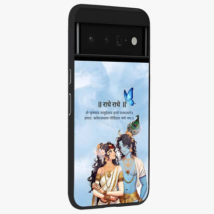 Radha Krishna Eternal Glass Case upright view showcasing sacred Radha Krishna artwork with eternal devotional theme.