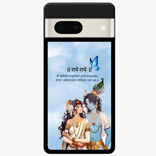 Radha Krishna Eternal Glass Case showing flat back view with Radha Krishna devotional artwork and glossy glass finish.