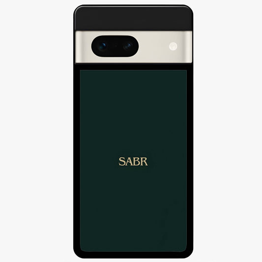 Sabr Minimal Patience Glass Case showing flat back view with minimalist typography artwork and glossy glass finish.