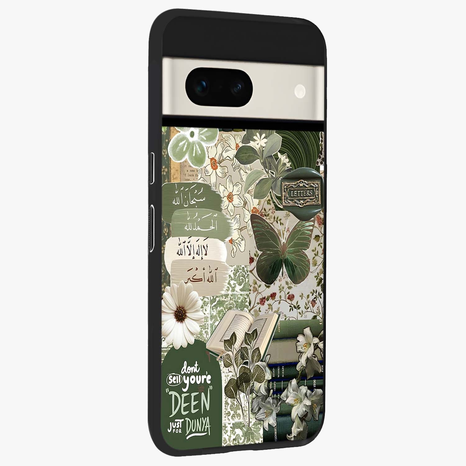 Green Islamic Books Quotes Glass Case upright view showcasing meaningful Islamic quote artwork with calm spiritual theme.