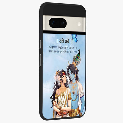 Radha Krishna Eternal Glass Case upright view showcasing sacred Radha Krishna artwork with eternal devotional theme.