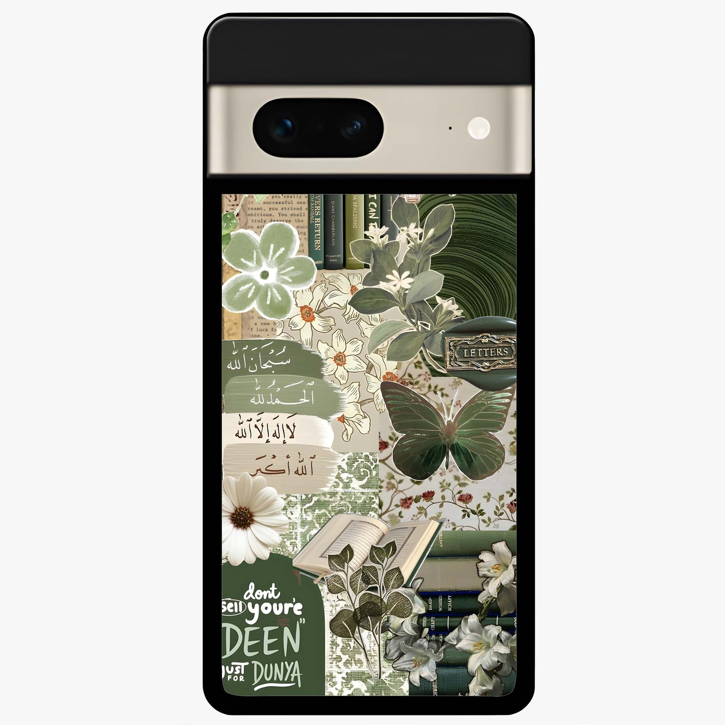 Green Islamic Books Quotes Glass Case showing flat back view with Islamic quotes and book themed artwork and glossy glass finish.