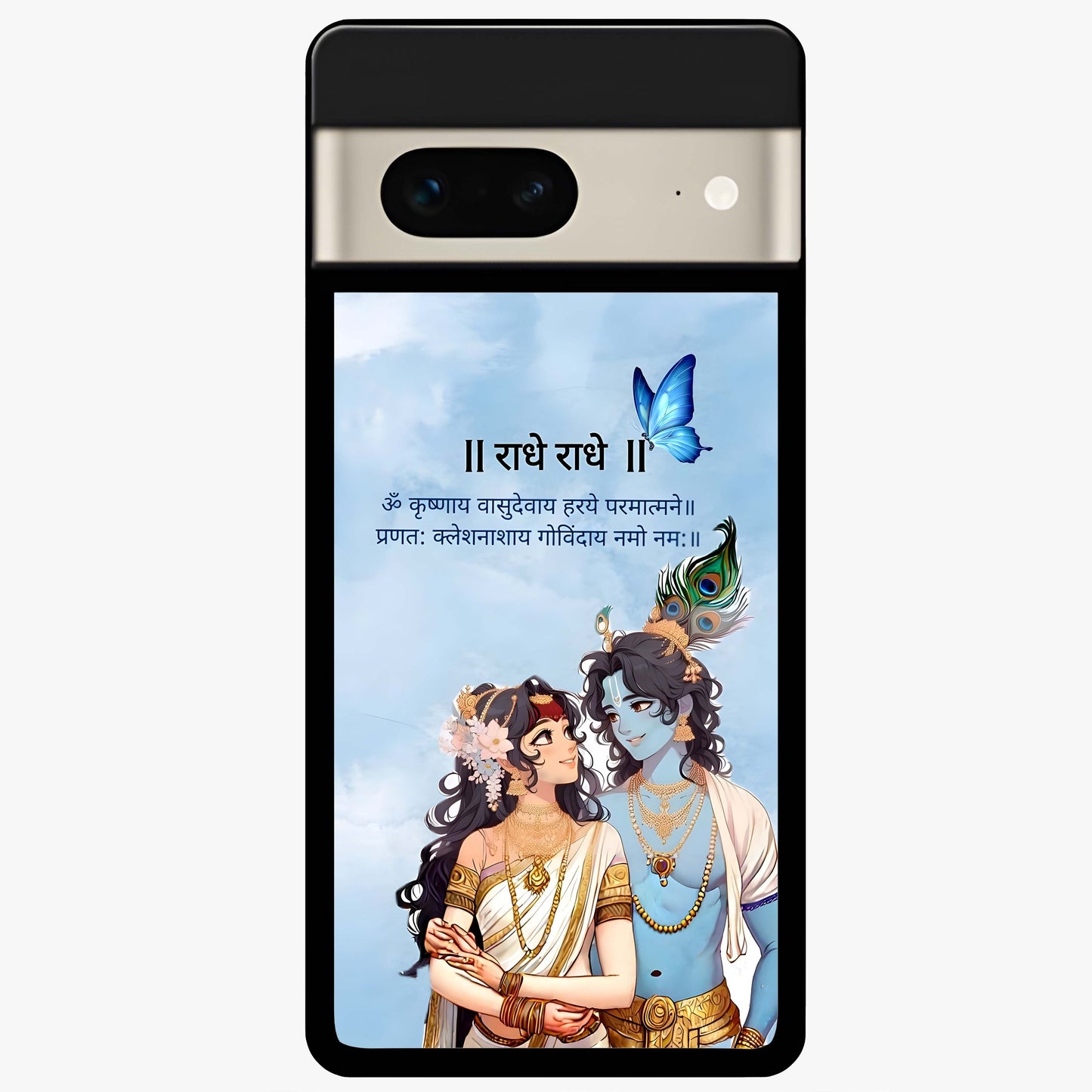 Radha Krishna Eternal Glass Case showing flat back view with Radha Krishna devotional artwork and glossy glass finish.