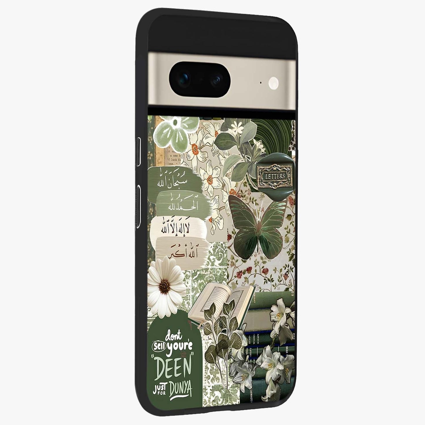 Green Islamic Books Quotes Glass Case upright view showcasing meaningful Islamic quote artwork with calm spiritual theme.