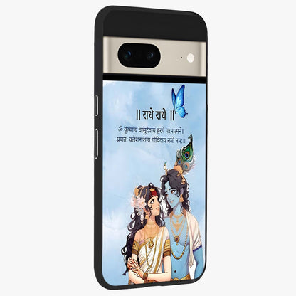 Radha Krishna Eternal Glass Case upright view showcasing sacred Radha Krishna artwork with eternal devotional theme.