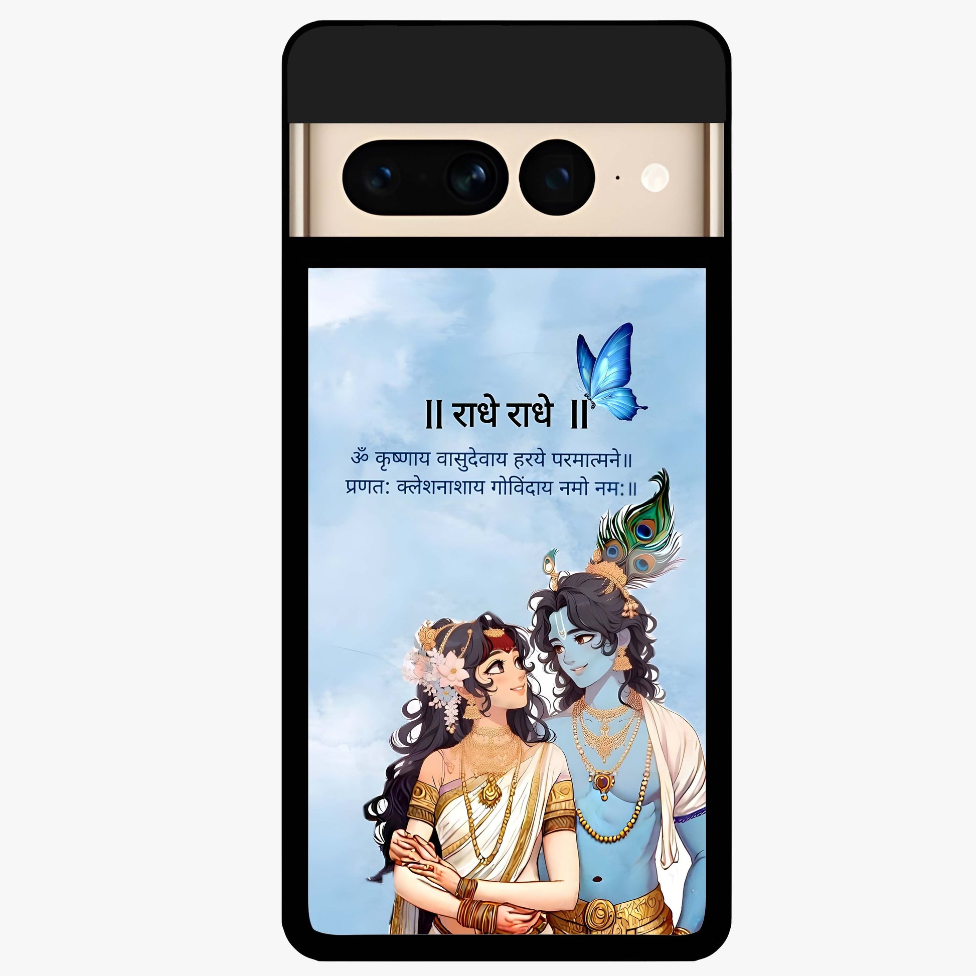Radha Krishna Eternal Glass Case showing flat back view with Radha Krishna devotional artwork and glossy glass finish.