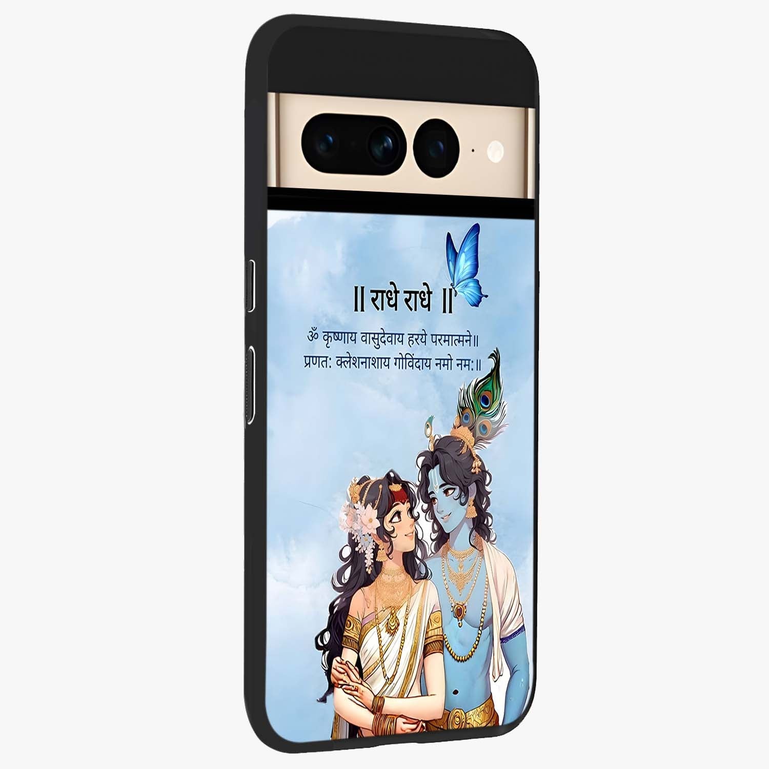 Radha Krishna Eternal Glass Case upright view showcasing sacred Radha Krishna artwork with eternal devotional theme.